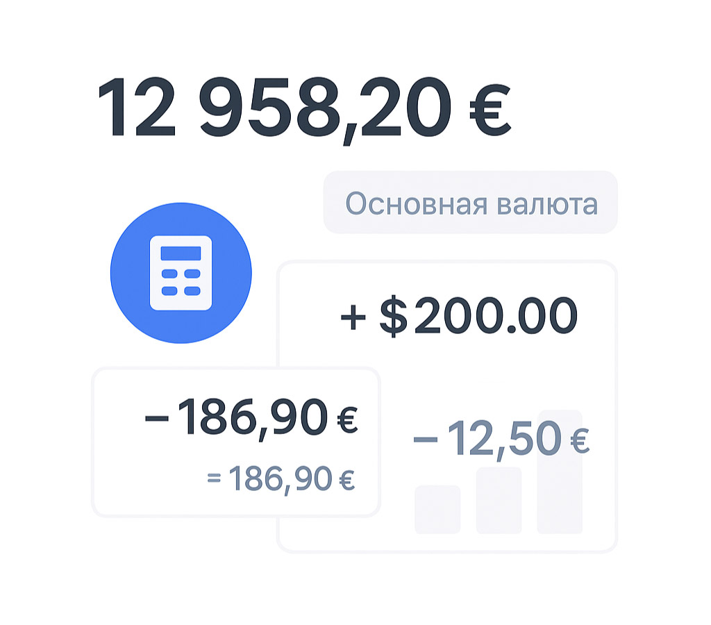 Дашборд с отображением всех операций доходов и расходов